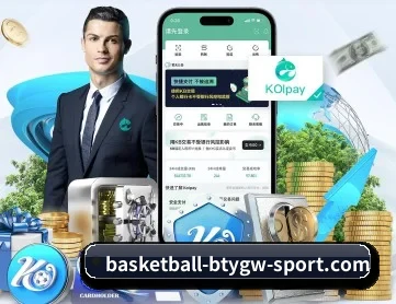 b体育官网 APP