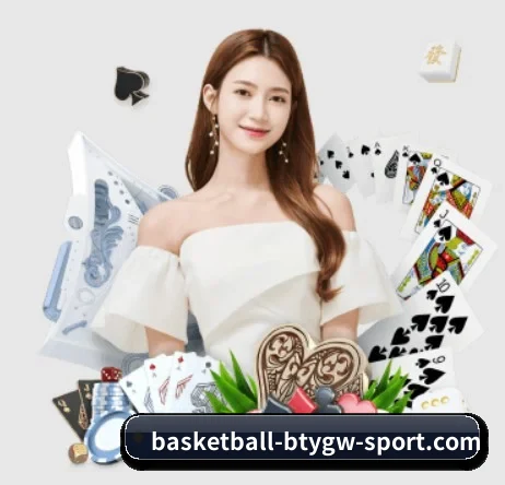 b体育官网 APP
